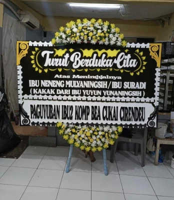 Papan Bunga di Kedungpomahanweta N Kemiri