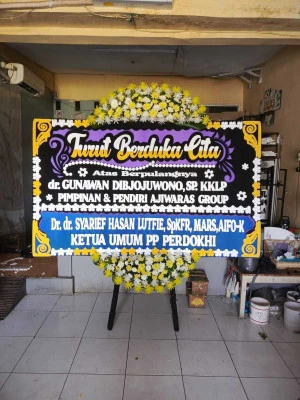 Papan Bunga di Kedungpomahanweta N Kemiri